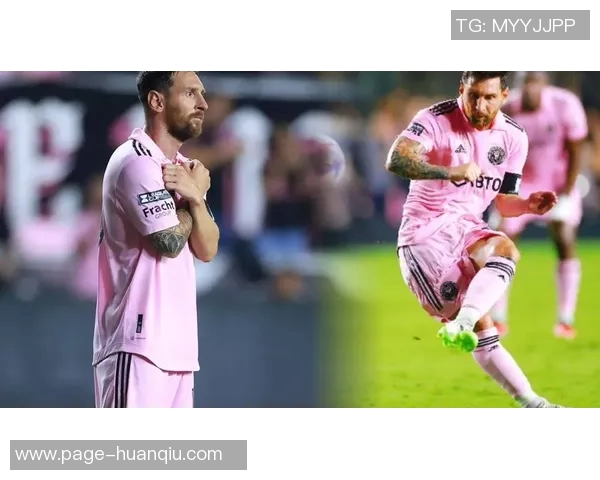 梅西杯首届赛事在迈阿密举行梅西亲临观战河床对阵巴萨